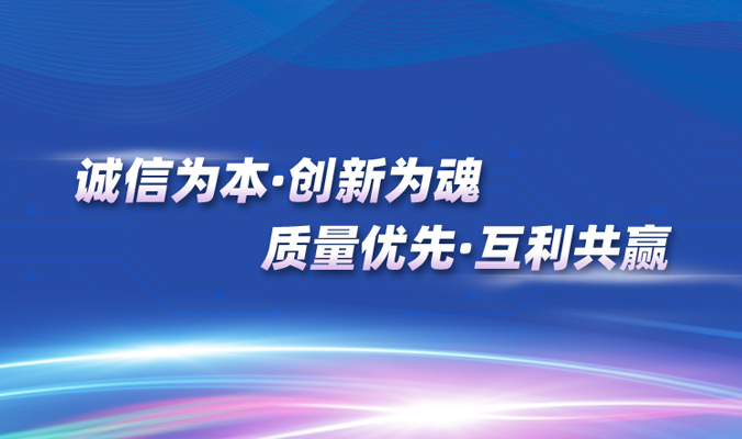 外貼式液位計(jì)廠家、80GHz雷達(dá)液位計(jì)廠家、液位傳感器廠家、變壓器油枕液位計(jì)廠家