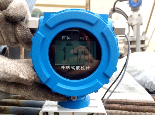 外貼式液位計,非侵入式測量.非接觸式測量